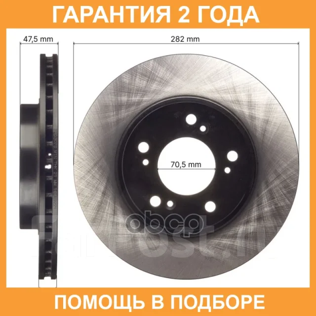 ���� ��������� Avantech / BR0307S BR0307S ����