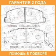 ������� ��������� �������� (��������������� �������� � �����. ) Avantech / AV965 �������� 24 ��� AV965 ����