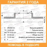 ���� ��������� Avantech / BR0401S �������� 24 ��� BR0401S ����
