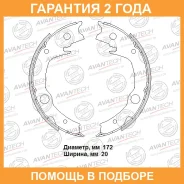 ������� ��������� ���������� Avantech / AVS0121 �������� 24 ��� AVS0121 ����