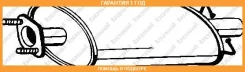 ������� ��������� ��������� ����� Bosal / 154459 �������� 12 ��� 154459 ����