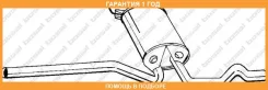������� ��������� ��������� ����� Bosal / 282733 �������� 12 ��� 282733 ����