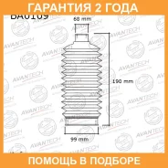 ������� ������������ Avantech / BA0109 �������� 24 ��� BA0109 ����