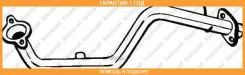 ����� ���������� ���� Bosal / 790553 �������� 12 ��� 790553 ����