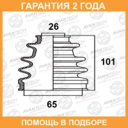 ������� ������� Avantech / BD0104 �������� 24 ��� BD0104 ����