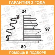 ������� ������� Avantech / BD0106 �������� 24 ��� BD0106 ����