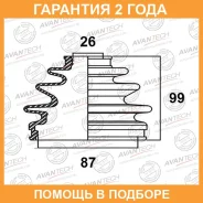 ������� ������� Avantech / BD0112 �������� 24 ��� BD0112 ����