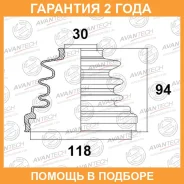 ������� ������� Avantech / BD0114 �������� 24 ��� BD0114 ����