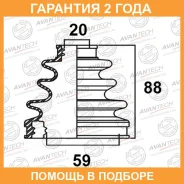 ������� ������� Avantech / BD0115 �������� 24 ��� BD0115 ����