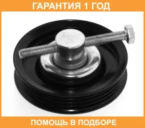 ����� ASVA / NSBP019 �������� 12 ��� NSBP019 ����