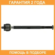 ������� ���� ����� /������ Avantech / ARE0837 �������� 24 ��� ARE0837 ����