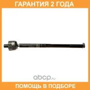 ���� ������� Avantech / ARE1901 �������� 24 ��� ARE1901 ����