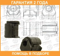 ����������� Avantech / ASB0210 �������� 24 ��� ASB0210 ����