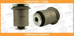 ����������� Avantech / ASB0199 �������� 24 ��� ASB0199 ����