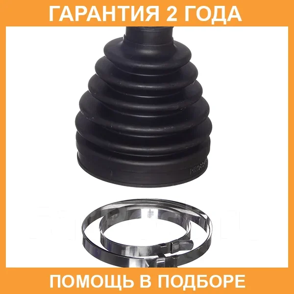 ������� ������� Avantech / BD0130 BD0130 ����