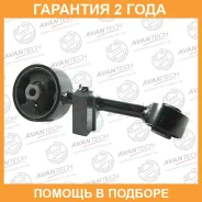 ����� ��� Avantech / AEM0177 �������� 24 ��� AEM0177 ����