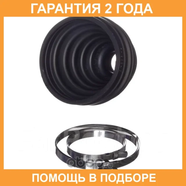 ������� ������� Avantech / BD0130 BD0130 ����