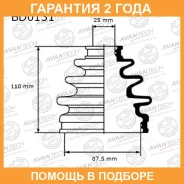 ������� ������� Avantech / BD0131 �������� 24 ��� BD0131 ����