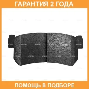 ������� ��������� CTR / GK0558 GK0558 ����