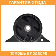 ����� ��� Avantech / AEM0532 �������� 24 ��� AEM0532 ����