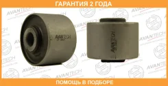 ����������� Avantech / ASB0228 �������� 24 ��� ASB0228 ����