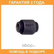 ����������� Avantech / ASB0281 ASB0281 ����