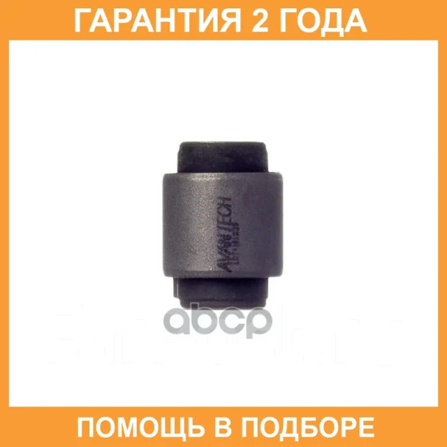 ����������� Avantech / ASB0281 ASB0281 ����
