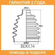 ������� ������� Avantech / BD0134 �������� 24 ��� BD0134 ����