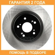 ���� ��������� Avantech / BR0417S �������� 24 ��� BR0417S ����