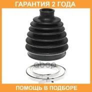 ������� ������� Avantech / BD0139 �������� 24 ��� BD0139 ����