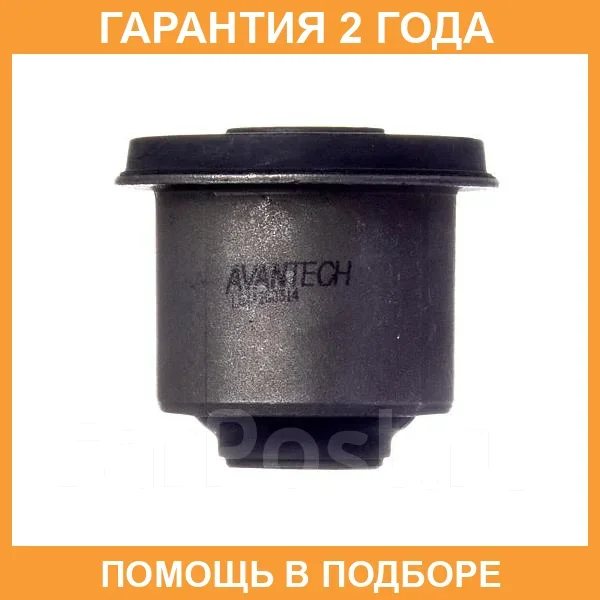����������� Avantech / ASB0299 ASB0299 ����