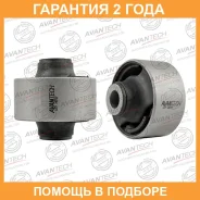 ����������� Avantech / ASB0311 �������� 24 ��� ASB0311 ����