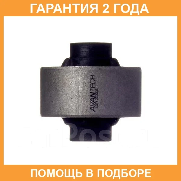 ����������� Avantech / ASB0311 ASB0311 ����