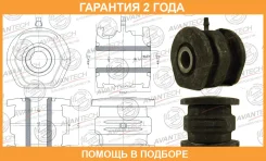 ����������� Avantech / ASB0327 �������� 24 ��� ASB0327 ����