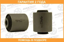 ����������� Avantech / ASB0330 �������� 24 ��� ASB0330 ����