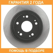 ���� ��������� Avantech / BR0433S �������� 24 ��� ���� �� 2 �� BR0433S ����