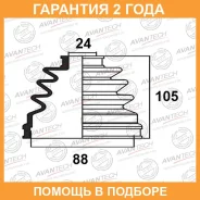 ������� ������� Avantech / BD0210 �������� 24 ��� BD0210 ����