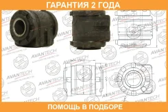 ����������� Avantech / ASB0154 �������� 24 ��� ASB0154 ����