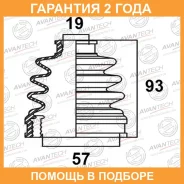 ������� ������� Avantech / BD0211 �������� 24 ��� BD0211 ����
