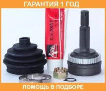 ���� �������� 22x52x22 ASVA / OP3118A43 �������� 12 ��� OP3118A43 ����