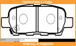 ������� ��������� CTR / GK0732 GK0732 ����