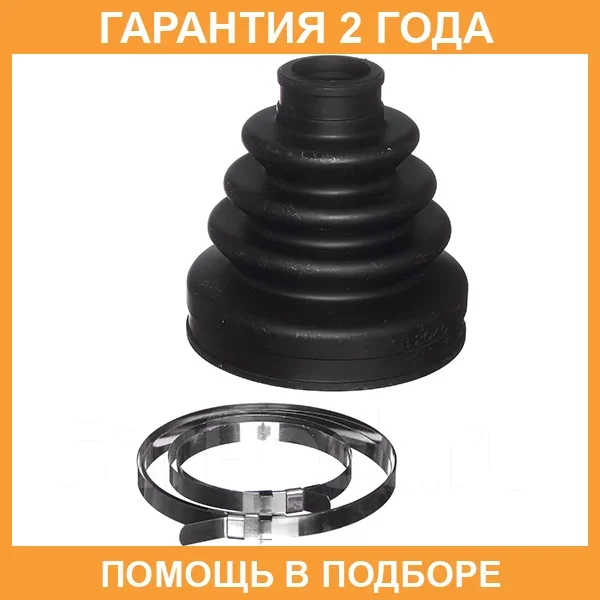 ������� ������� Avantech / BD0213 BD0213 ����