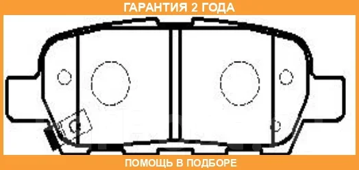 ������� ��������� CTR / GK0732 GK0732 ����