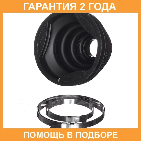 ������� ������� Avantech / BD0213 BD0213 ����