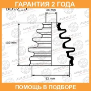 ������� ������� Avantech / BD0215 �������� 24 ��� BD0215 ����