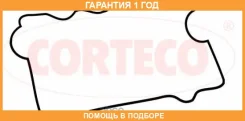 ���������, ������ ������� �������� Corteco / 440041P �������� 12 ��� 440041P ����
