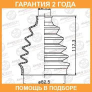 ������� ������� Avantech / BD0222 �������� 24 ��� BD0222 ����