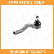 ������� ���������� L/R Lynxauto / C4003LR �������� 24 ��� C4003LR ����