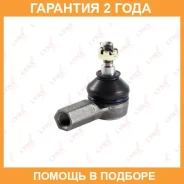 ������� ���������� L/R Lynxauto / C4006LR �������� 24 ��� C4006LR ����