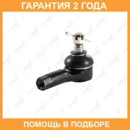 ���������� ������� ���� | ����� ����/��� | Lynxauto / C4007LR �������� 24 ��� C4007LR ����